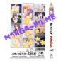 Preview: Best of Hentai #48